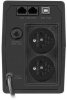 UPS ZASILACZ AWARYJNY Armac Home Lite 650VA LINE-INTERACTIVE V2